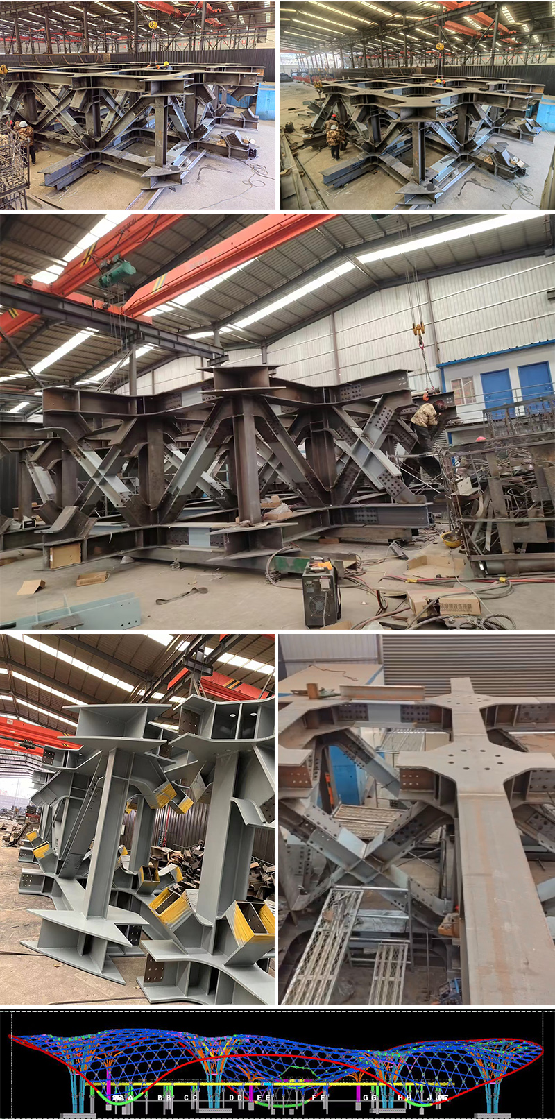 三峡恒基能脉瓜州70万千瓦“光热储能+”东吸热塔青海钢结构项目